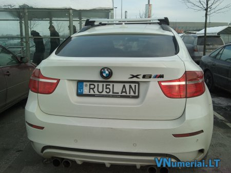 RU5LAN