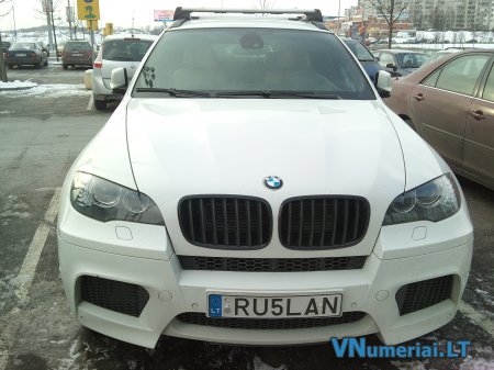 RU5LAN