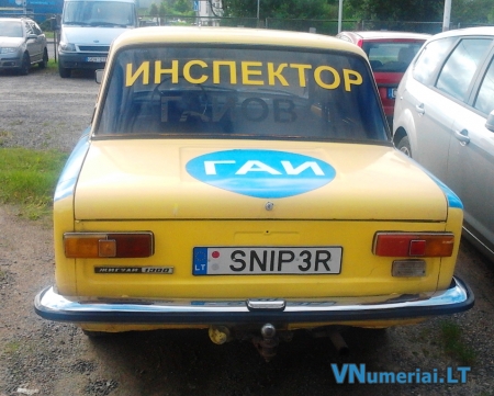 SNIP3R