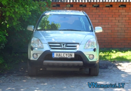 HALCYON