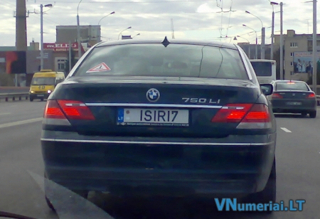 ISIRI7