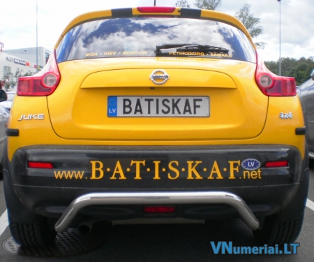 BATISKAF