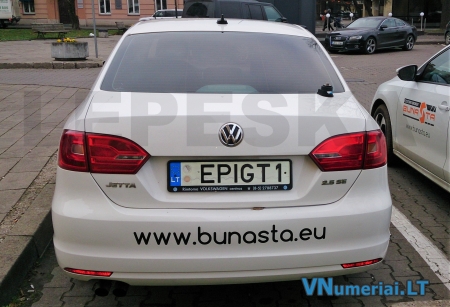 EP1GT1