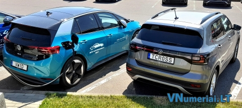 TCR0SS, VW1D